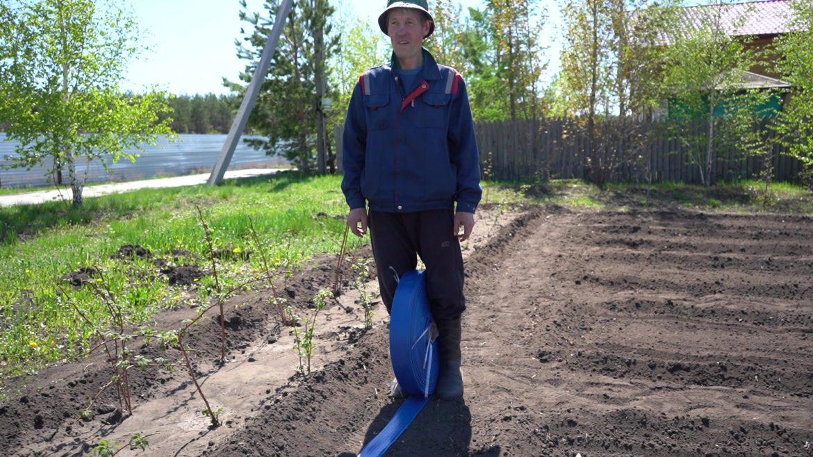 человек