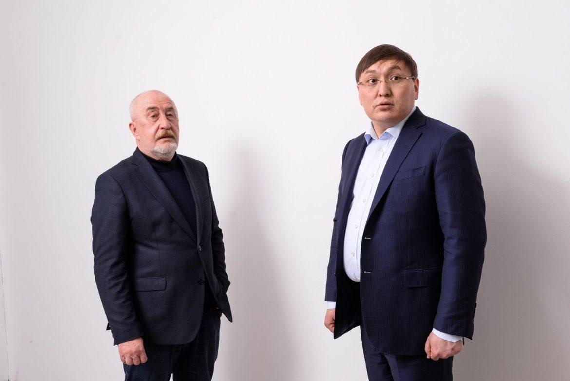 люди