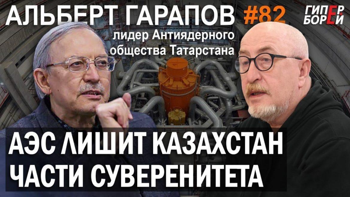 люди