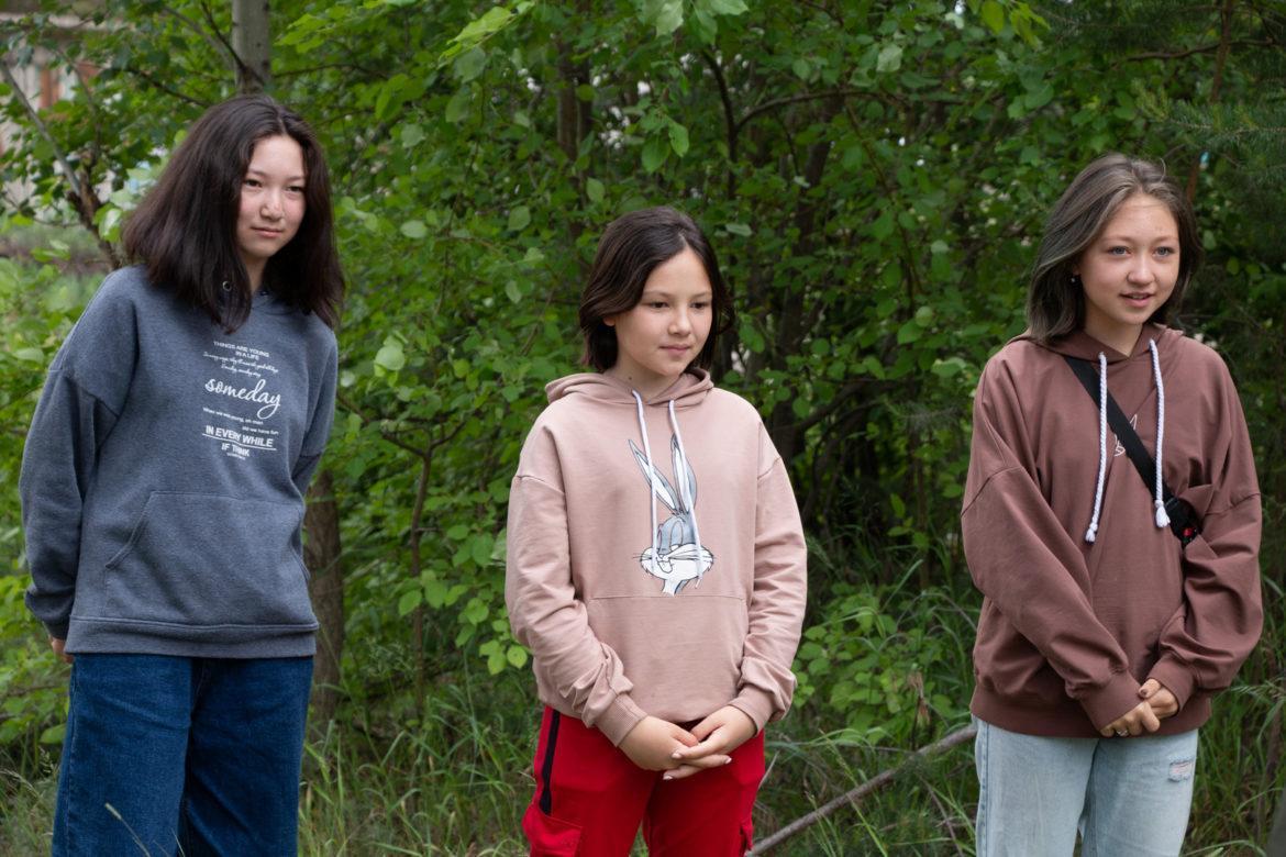 люди