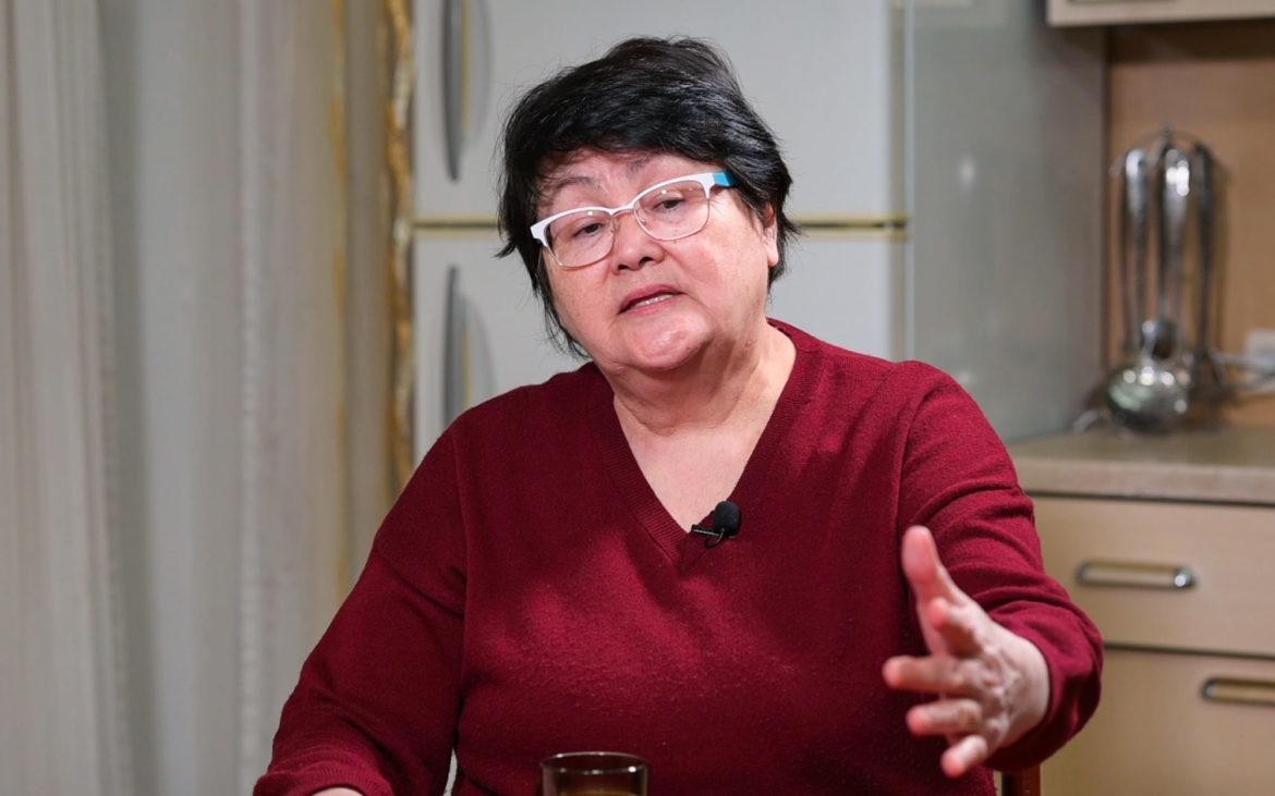 человек