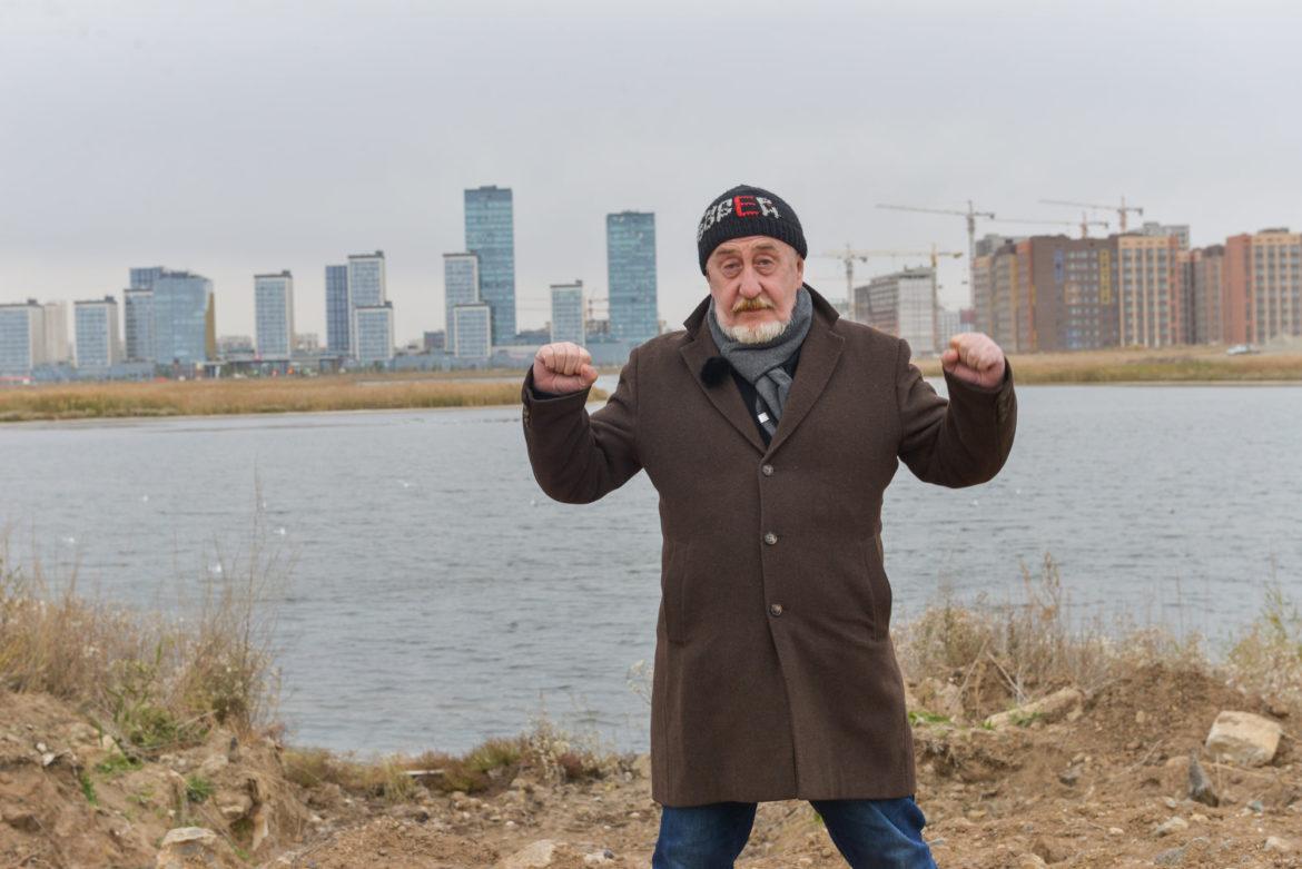человек