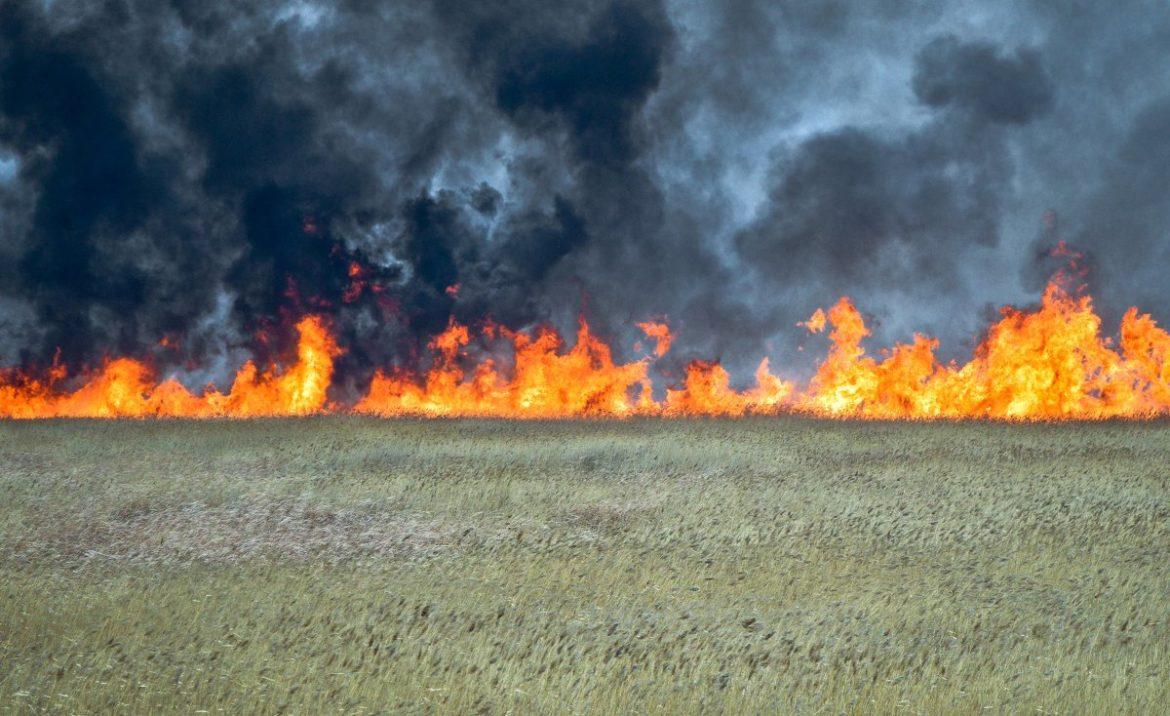 пожар