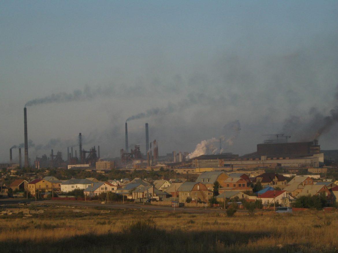 Караганда