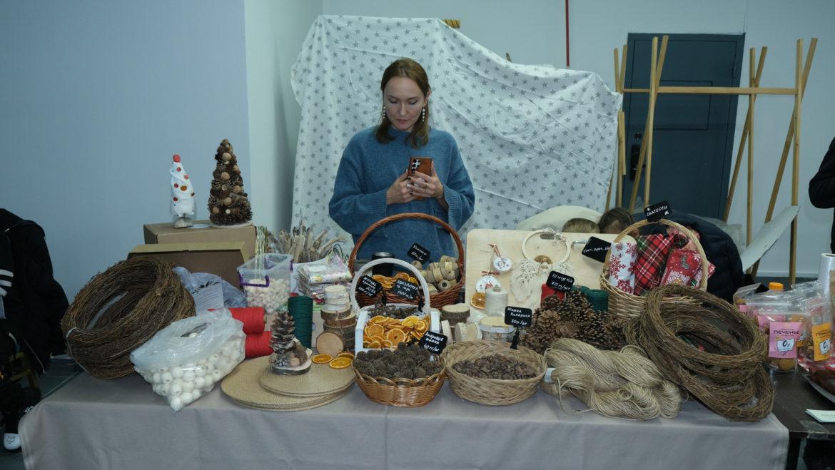 Человек