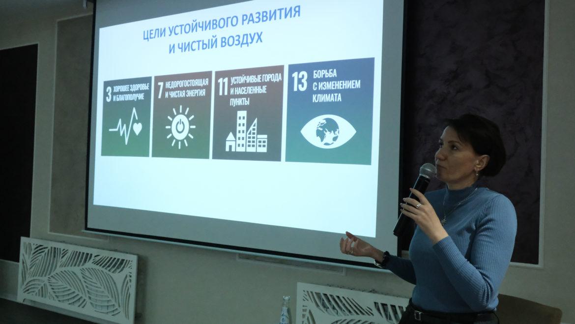 presentation презентация