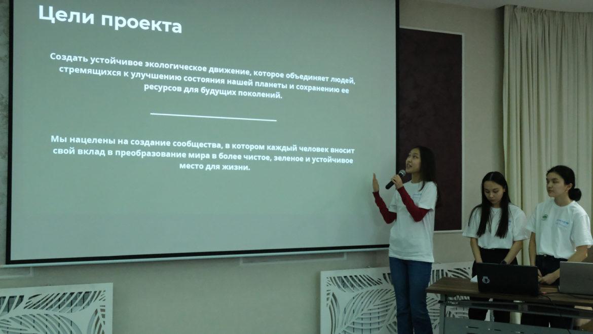 presentation презентация